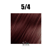 Крем-фарба для волосся Nouvelle Hair Color 100 мл, 5/4 Світлий мідно-каштановий